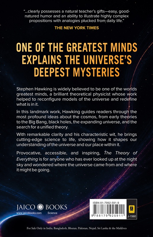 The Theory Of Everything - Image 2