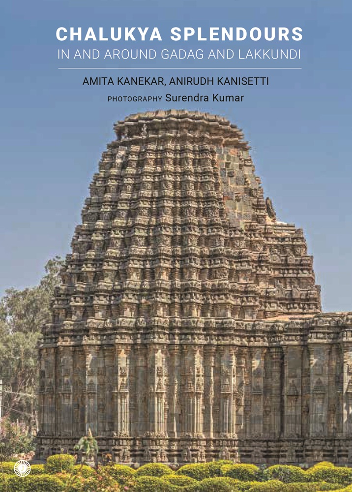 Chalukya Splendours in and Around Gadag and Lakkundi