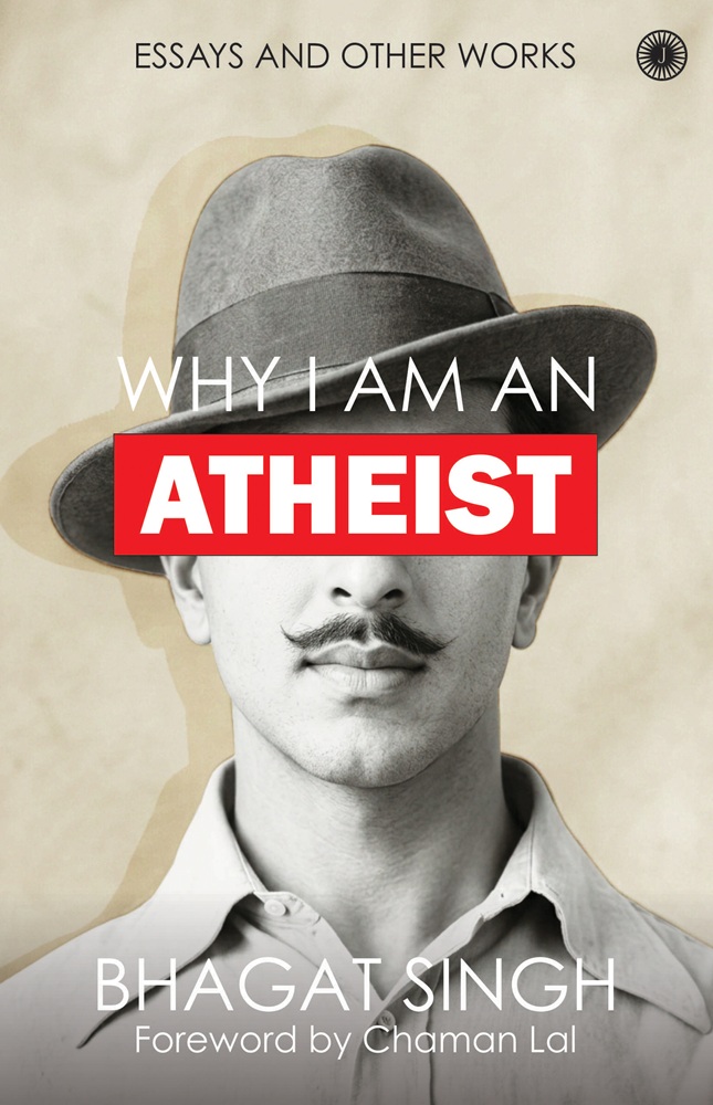 Why I Am An Atheist