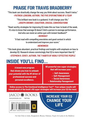 The New Emotional Intelligence - Image 3