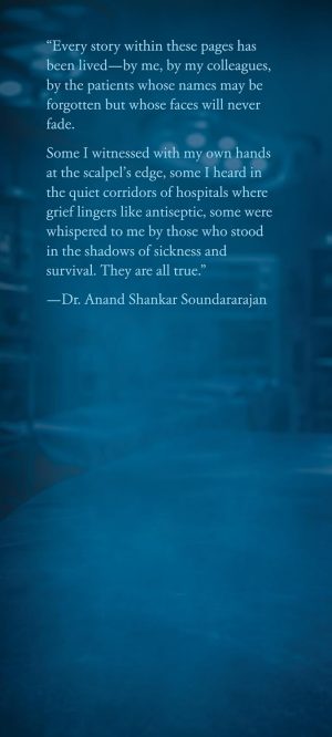 Arrhythmia - Image 2